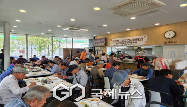 영주장례식장 후원 특식제공