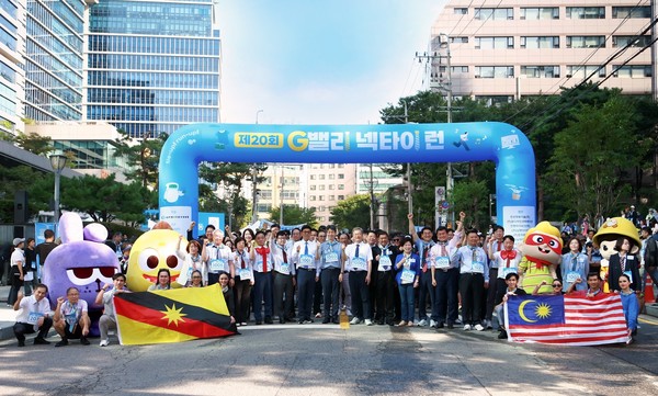 넷마블, 제20회 G밸리 넥타이 런 마라톤 대회 참가(사진=넷마블)