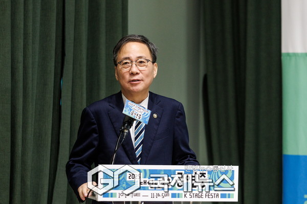 2025 대한민국은 공연중 기자간담회 문화체육관광부 김영수 차관 [사진제공=예술경영지원센터]