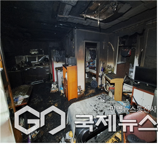 의정부시 가능동 단독주택화재.(사진제공.경기북부소방재난본부)