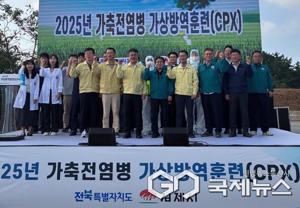 (사진=전북자치도청 제공)