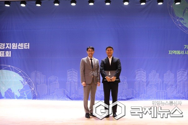 (제공=충북대학교)