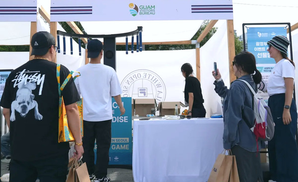 사진/괌정부관광청