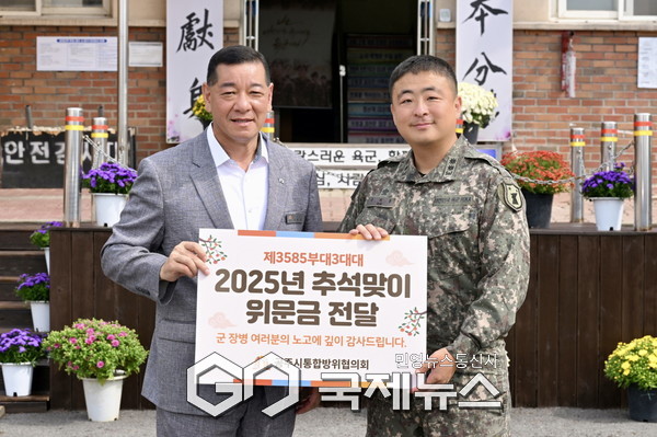 군부대 격려 방문/공주시청 제공