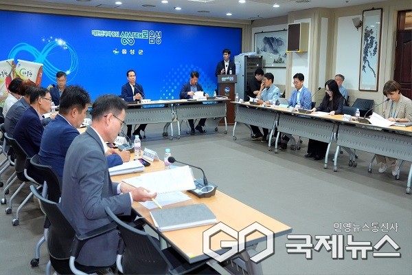 결과보고회 모습.(제공=음성군청)