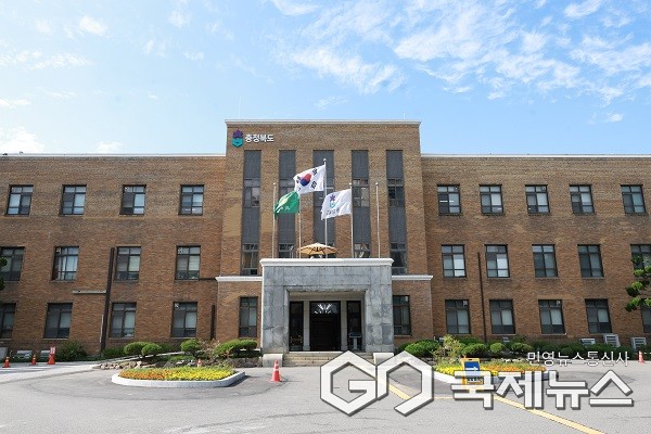 충북도 본관 전경.