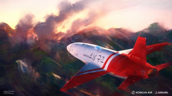 대한항공과 미국 방산기업 안두릴 인더스트리즈(Anduril Industries)는 전 세계 대규모 산불 예방을 위한 통합 솔루션 공동 개발을 추진한다. (사진/안두릴 인더스트리즈)