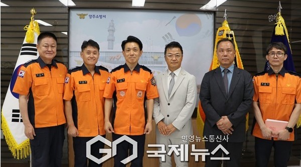 의정부성모병원 이태규 병원장, 지역 응급의료 협력 지속 강화...양주소방서 방문.(사진제공.성모병원)