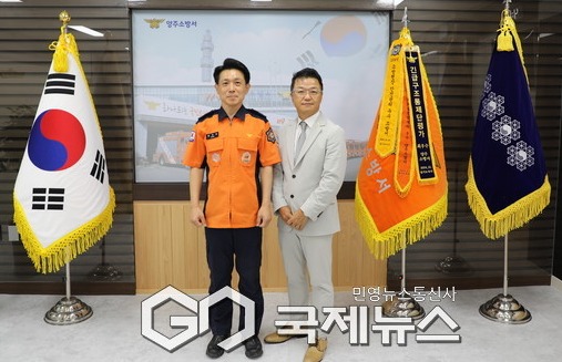 의정부성모병원 이태규 병원장 지난 9월 30일 양주소방서 방문.(사진제공.양주소방서)