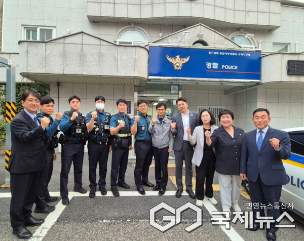 수지지구대 방문 노고 격려(사진=부승찬의원실)