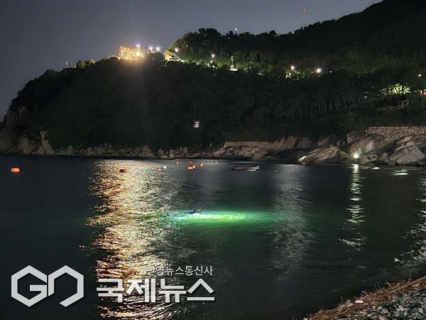 ​야간 해루질 현장​