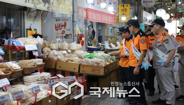 영주소방서, 추석 맞이 전통시장 장보기 및 화재 예방 캠페인 실시