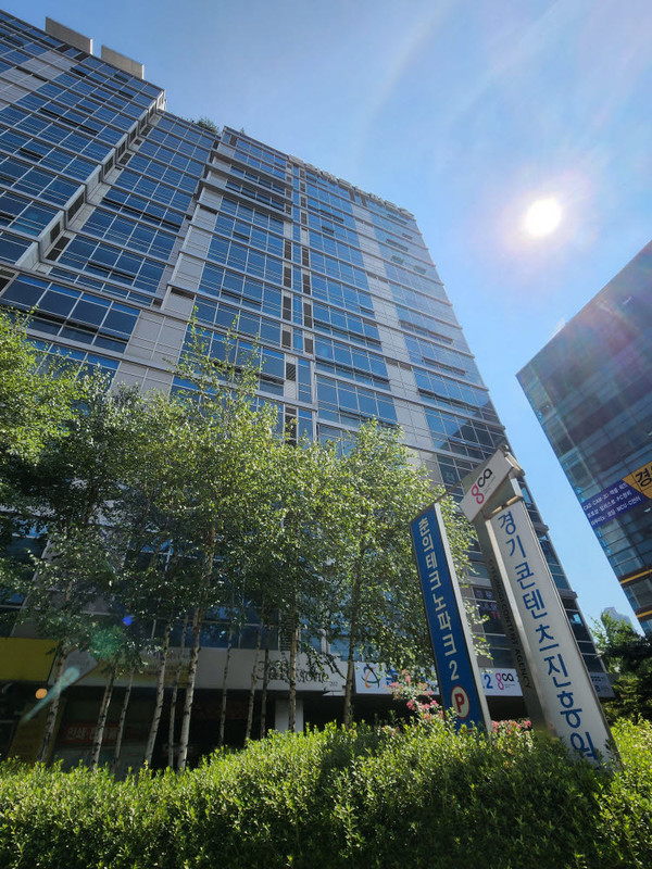 경기콘텐츠진흥원 전경. 사진제공=경콘진