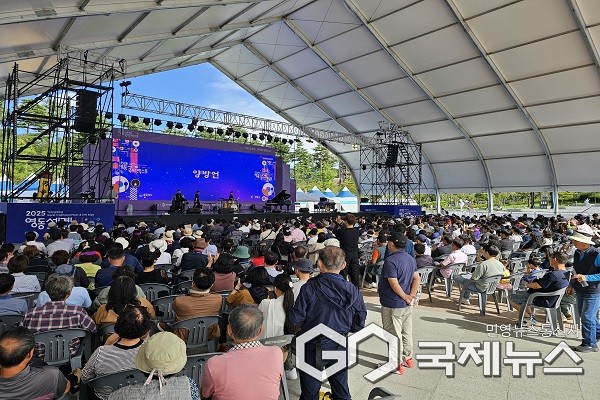 공연 모습.(제공=영동세계국악엑스포조직위원회)