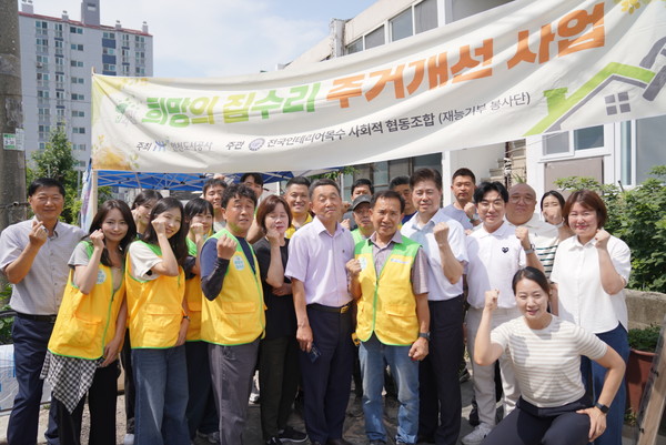 전국 인테리어목수 사회적협동조합(목수협회) 재능나눔. 사진=인천도시공사