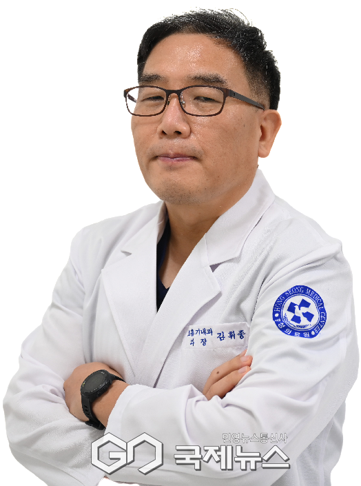 김휘종 과장/홍성의료원 제공