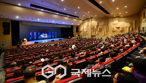 경로의 달 기념 ‘2025 스마일 페스티벌’이 성황리 개최됐다