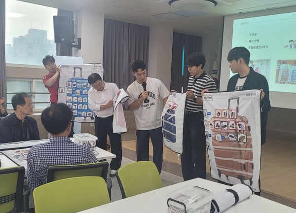 미추홀구는 지난 1일, 청소년수련관에서 안전 보안관 및 동 재난 담당 공무원을 대상으로 ‘재난 안전교육’을 실시했다. 사진=미추홀구