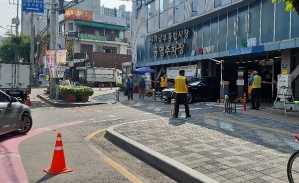 미추홀구시설관리공단은 추석 명절을 맞아 4일부터 이틀간 관내 전통시장 인근 공영주차장을 무료로 개방한다. 사진=미추홀구