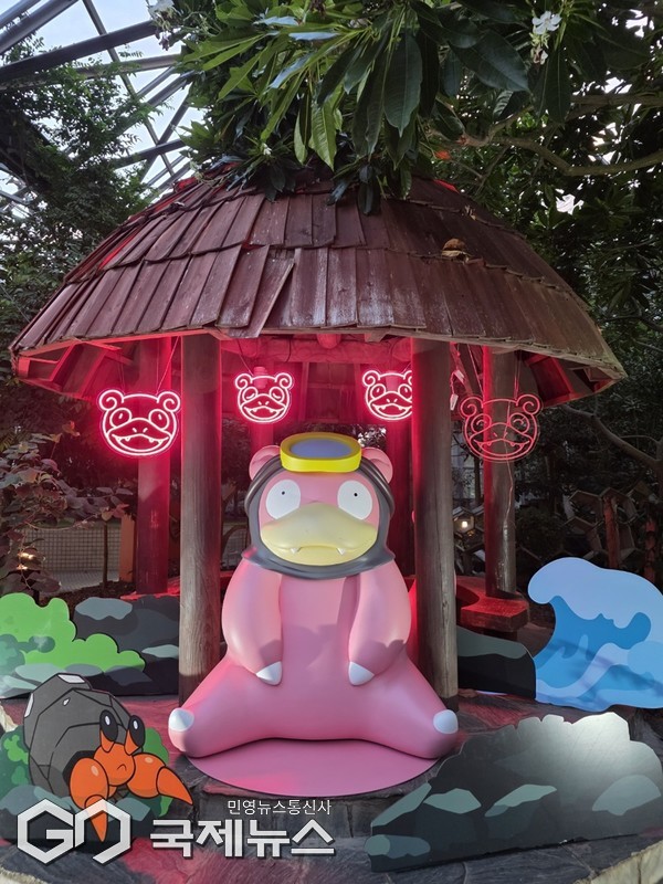 전 세계적으로 사랑받는 포켓몬이 제주 가을 관광과 만났다. 제주도와 제주관광공사는 2일부터 26일까지 서귀포시 중문관광단지 일대에서 ‘포켓몬 원더 아일랜드 in JEJU(Pokémon Wonder Island in JEJU)’를 연다.[사진=제주관광공사]