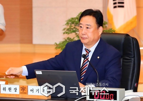 ▲국회 농림축산식품해양수산위원장 어기구 국회의원 <어기구 의원실 제공>