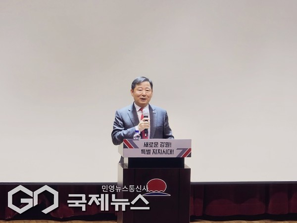 ▲국민의힘 이철규 국회의원(동해·태백·삼척·정선)은 2025년 추석을 맞아 지역 주민들에게 명절 인사를 전하며, 올 한 해 지역 숙원 해결을 위한 주요 성과를 보고하고, 최근 불거진 허위사실 유포에 대해 강경 대응 방침을 밝혔다.  사진=고정화 기자