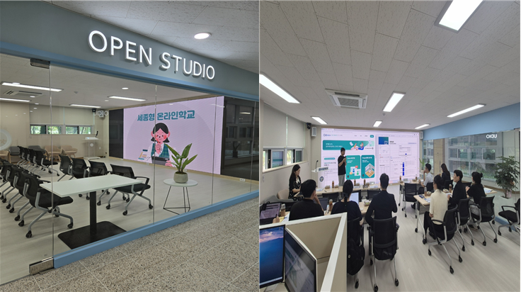 부스형 온라인 스튜디오실 원격수업 및 협의 및 회의 모습(시교육청)