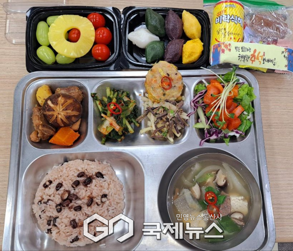 추석특식 사진 [사진제공=서울시청]