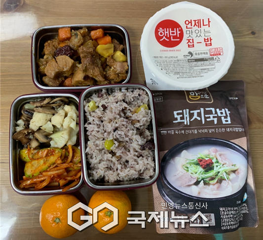 추석특식 사진 [사진제공=서울시청]