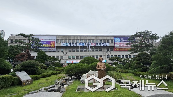 (사진/윤은중 기자) 안산시청
