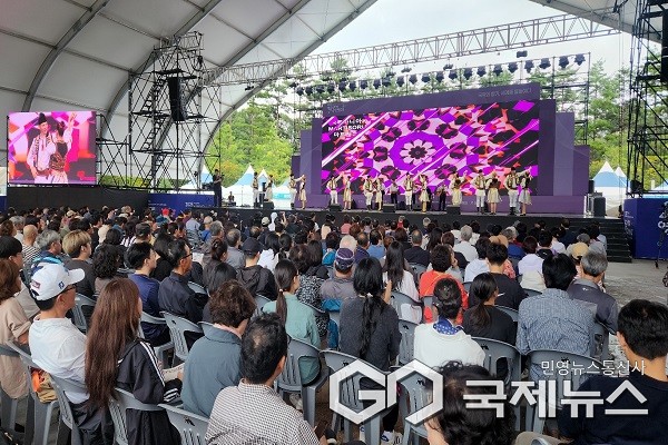 (제공=영동세계국악엑스포조직위원회)