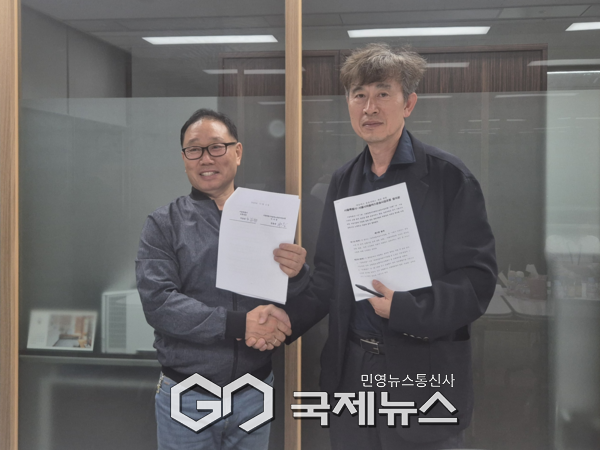 마을버스 운송서비스 개선을 위한 서울특별시-서울시마을버스운송사업조합 합의문 [사진제공=서울시청]