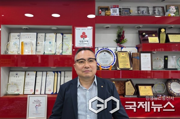 전 원광보건대학교 겸임 교수 제공