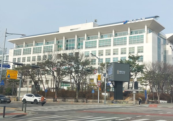 인천 연수구청=이병훈 기자