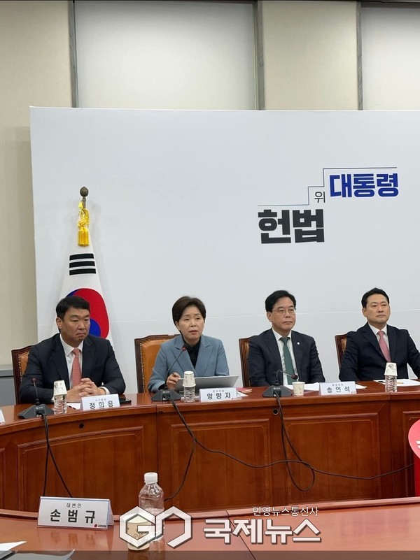 ▲국민의힘 '반도체·AI 첨단산업특별위원회' 위원장으로 양향자 최고위원 선임 사진=양향자의원