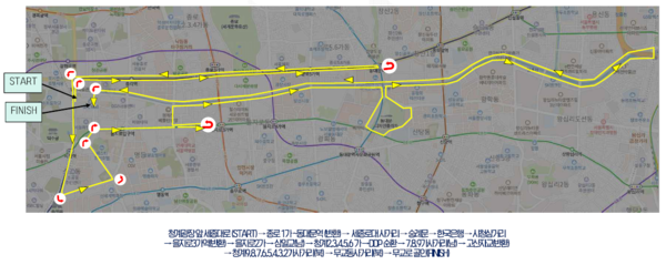 하프 코스, 11km 코스 서울광장(출발-세종대로, 도착-무교로) [사진제공=서울시청]