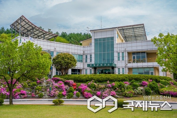 증평군보건소 전경.