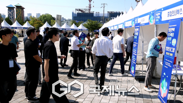 2025년 빗물받이 우수제품 전시회 행사 사진 [사진제공=서울시청]