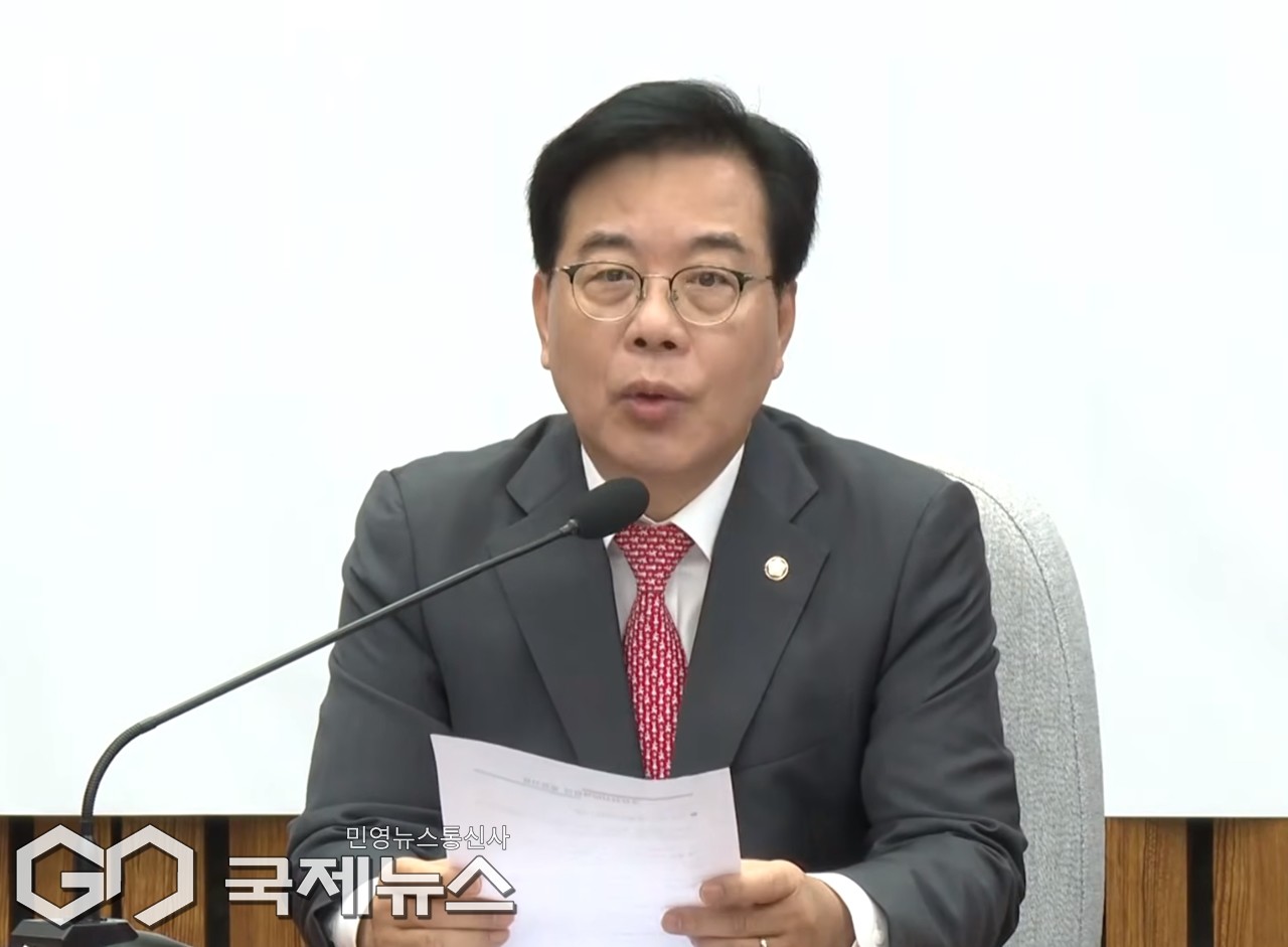 ▲송언석 국민의힘 원내대표는 10일 오전 국회에서 국정감사 대책회의를 주재하며 모두발언을 하고 있다./사진=이용우 기자 