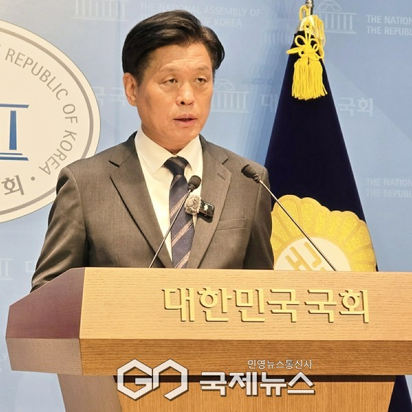 조승래 의원 (더불어민주당) 사진=고정화 기자