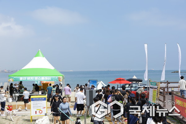 (사진제공=울산시) 반려동물 동반 행사 사진