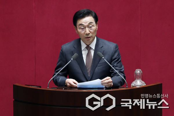 사진/서천호의원실