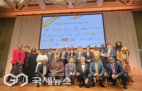 참석자 기념촬영 모습/제공=BPA