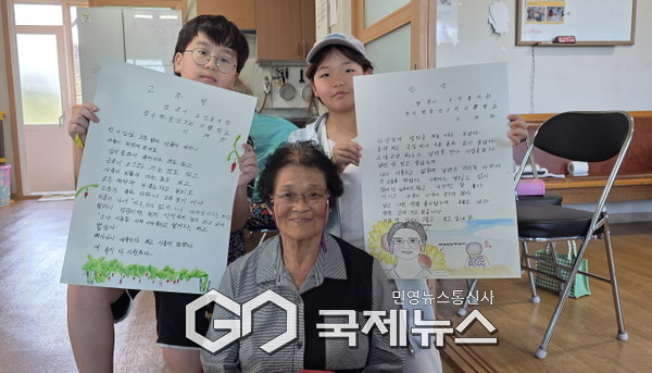 영주시노인복지관, 장수면 갈산3리 어르신이 함께 그려나간 시화전