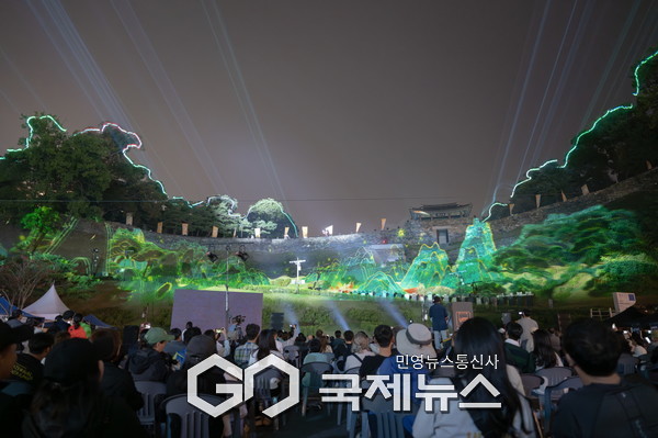 제71회 백제문화제 공산성 미디어 아트/공주시청 제공