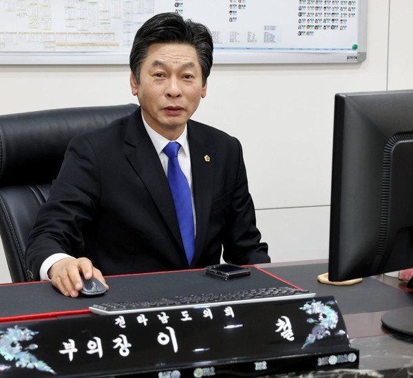 사진=이철 전남도의회 부의장 제공