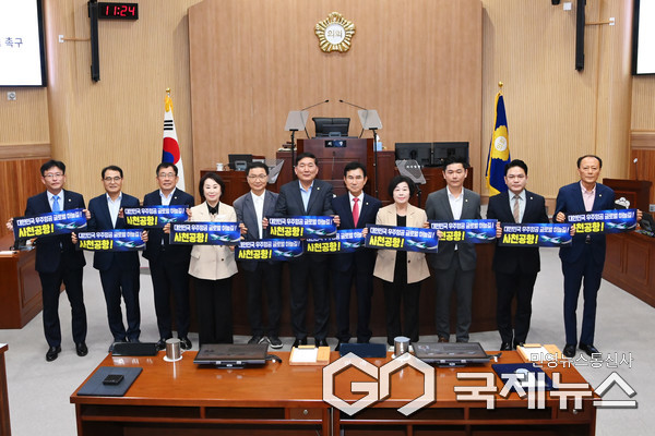 사진/사천시의회