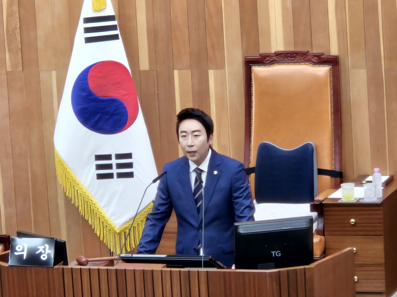 세종시의회 임채성 의장