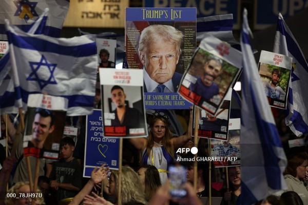 사진제공/AFP통신