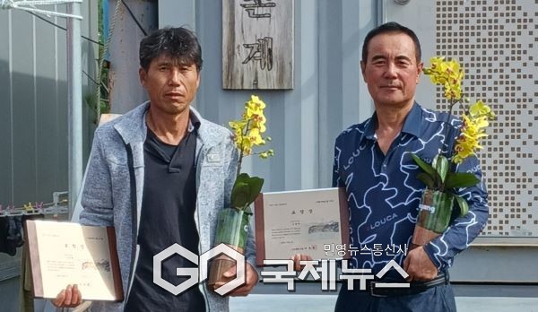 (사진 제공=행주어촌계)